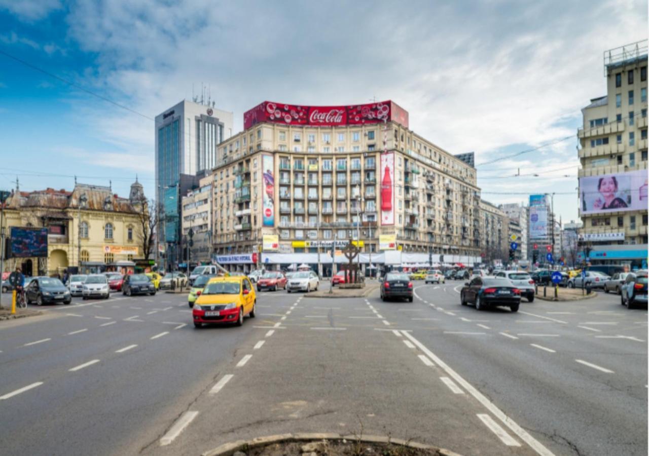 Poweli City Center 布加勒斯特 外观 照片